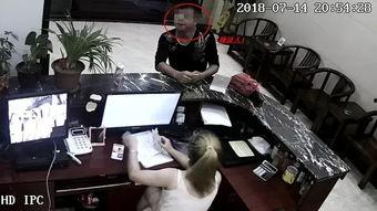 中山女生爆料视频最新,揭秘校园内幕 第2张 中山女生爆料视频最新,揭秘校园内幕 第2张