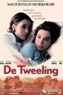 飘香电影网在线观看,在线观影新体验,畅享海量影视资源 第1张 飘香电影网在线观看,在线观影新体验,畅享海量影视资源 第1张