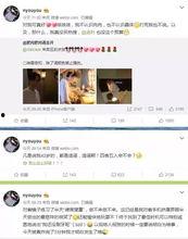 美国科学院爆料视频,揭秘科研界的惊人真相 第3张 美国科学院爆料视频,揭秘科研界的惊人真相 第3张