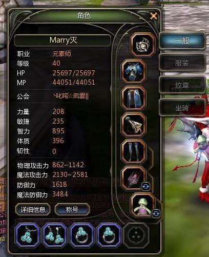 致命潜能在线观看,揭秘潜藏于内心的致命力量 第2张 致命潜能在线观看,揭秘潜藏于内心的致命力量 第2张