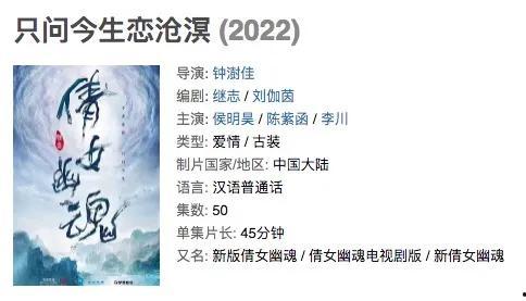 每日吃瓜娱乐八卦图,娱乐圈新鲜事速递 第2张 每日吃瓜娱乐八卦图,娱乐圈新鲜事速递 第2张